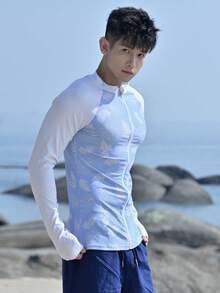 DAZY Men's Slim Fit Raglan Sleeve Contrast Color Zipper Front Rash Guard, Summer Vacation - Multicolor - View 6