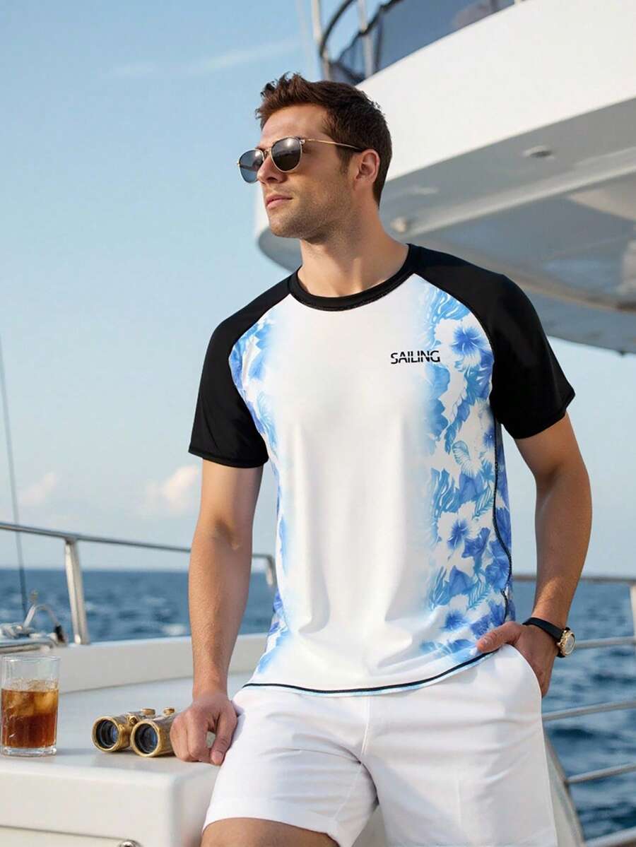 Manfinity VDAYZ Men's Minimalist Printed Round Neck Short Sleeve Rash Guard - White - View 1