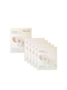Bean Collagen Hydrogel Mask 35 G X 5 - White - View 2
