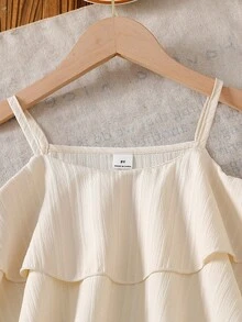 Vintaside Kids 2件套女童夏季荷叶边吊带背心和印花阔腿宽松裤 - 彩色 - 查看 5