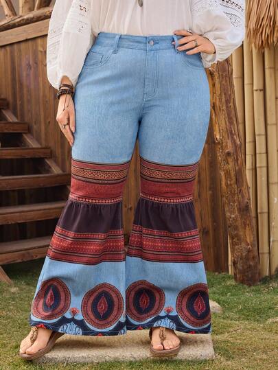 EMERY ROSE 大码女式街头休闲舒适浅蓝色印花弹力牛仔喇叭裤