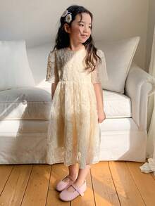 DAZY Young Girl Summer New Princess Cute Fashion Elegant Round Neck Embroidered Dress - Apricot - View 2