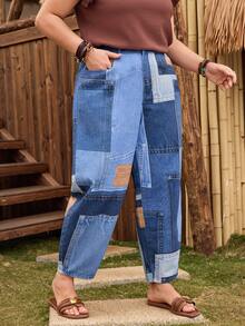 EMERY ROSE Quần Harem denim không co giãn màu xanh nhạt thoải mái, dáng rộng dành cho nữ cỡ lớn - Rửa nhẹ - Xem 4