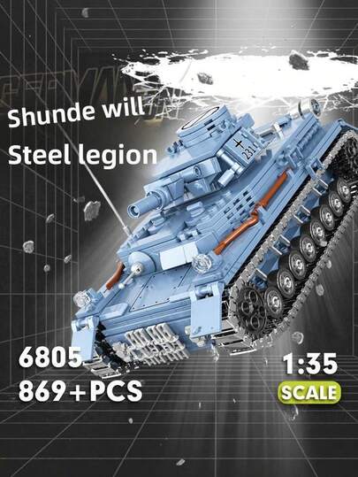 MINKOJA - SELECTS 764-899块积木，4型坦克，M26重型坦克，豹式坦克，梦幻乐园坦克积木模型，带履带和炮塔，收藏级坦克模型，坦克拼装玩具套装，适合成人拼装积木，适合军事爱好者和业余艺术爱好者桌面装饰