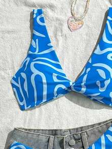 Swim Vcay 女士时尚树叶印花比基尼泳装套装 - 彩色 - 查看 4