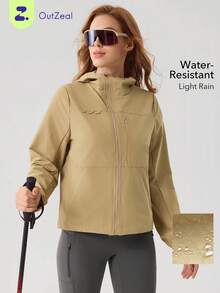 OutZeal Women Water-Resistant Hooded Zip Pocket Outdoor Jacket Hiking Camping - Khaki - View 1