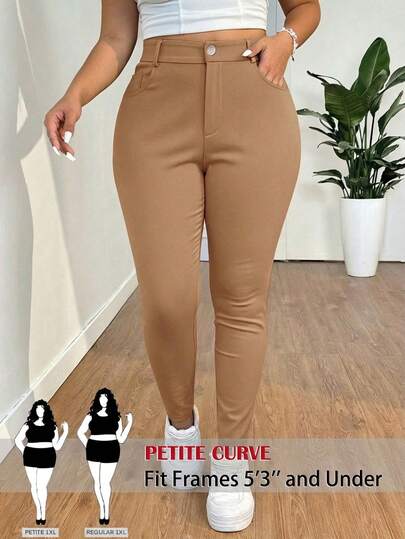 SHEIN PETITE CURVE Plus Size Solid Color High Waist Pants, Suitable For Everyday Wear