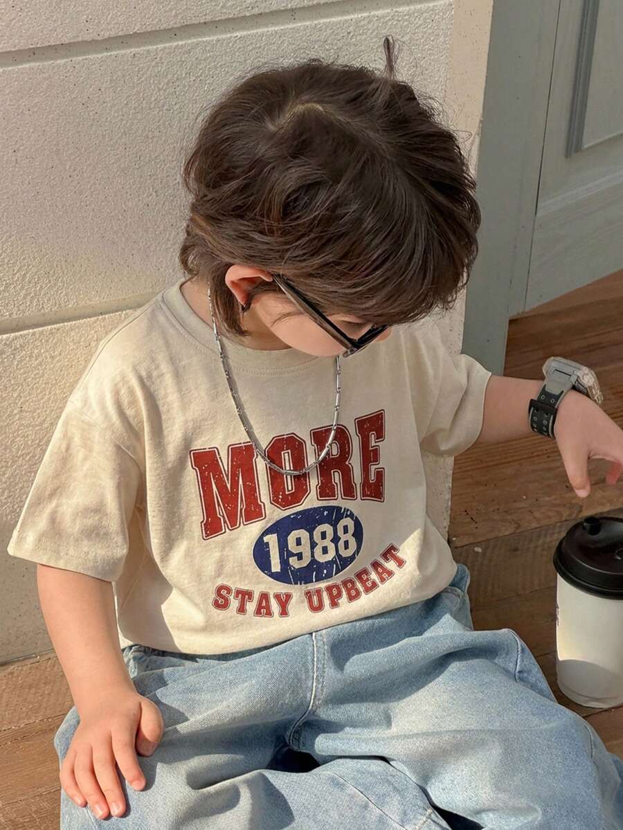 DAZY 男童休闲印花落肩短袖T恤 - 卡其色 - 查看 1