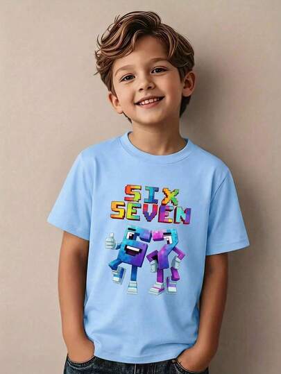 Coolqubz Young BoyMilk Silk Basic Short Sleeve Undershirt