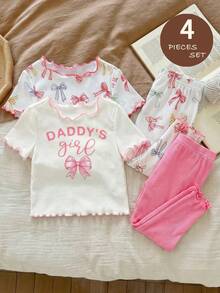 มัลติคัลเลอร์