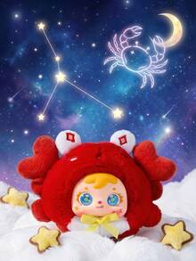 POKOJA LAND POKOJA LAND 盲盒（非毛绒填充）1个热门“十二星座星空毛绒球”系列盲盒人偶，星座主题圆形人偶，包含12款常规款式和1款隐藏惊喜，具有纹理表面和星空元素的收藏艺术玩具 - 潮玩盲盒 - 查看 6
