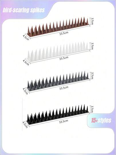 旋转式防鸟刺，适用于鸽子和其他小型鸟类。防鸟刺、防鸽刺、驱鸟器、金属防鸟刺、旋转式防鸟刺装置，适用于鸽子和其他小型鸟类。