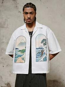 PAVTROS Men's Graphic Print Button Front Casual Versatile Short Sleeve Shirt - White - View 1