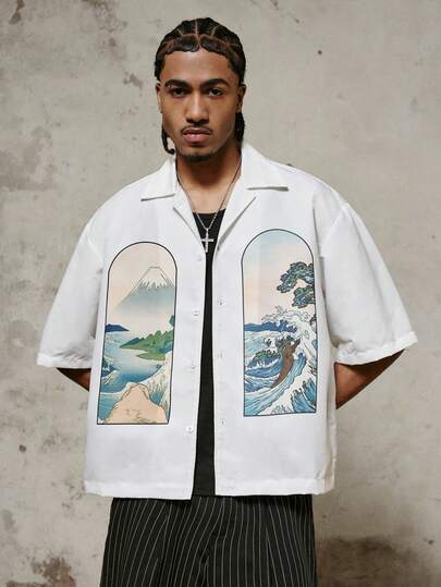 PAVTROS Men's Graphic Print Button Front Casual Versatile Short Sleeve Shirt