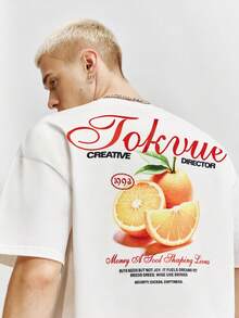 TOKVUE Camiseta de manga corta de cuello redondo con estampado de letras y limones, casual y versátil para el día a día para hombres - Blanco - Ver 4