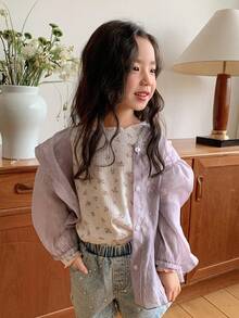 DAZY Young Girl Casual Jacquard Lace Trim Hooded Jacket, Spring/Summer - Purple - View 7