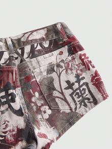 ROMWE 复古新款中国风汉字花卉拼接设计超低腰迷你牛仔短裤 - 彩色 - 查看 4