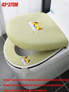 Toilet Seat Cushion Two Pieces Set, Four Season Universal Household Seat Cushion With Lid, Toilet Seat Cushion, Toilet Cover Cover - Multicolor - View 9