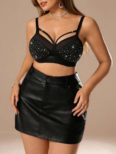 Auralis 1 件大码无线水钻装饰牛奶丝胸罩