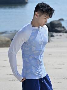 DAZY Men's Slim Fit Raglan Sleeve Contrast Color Zipper Front Rash Guard, Summer Vacation - Multicolor - View 8