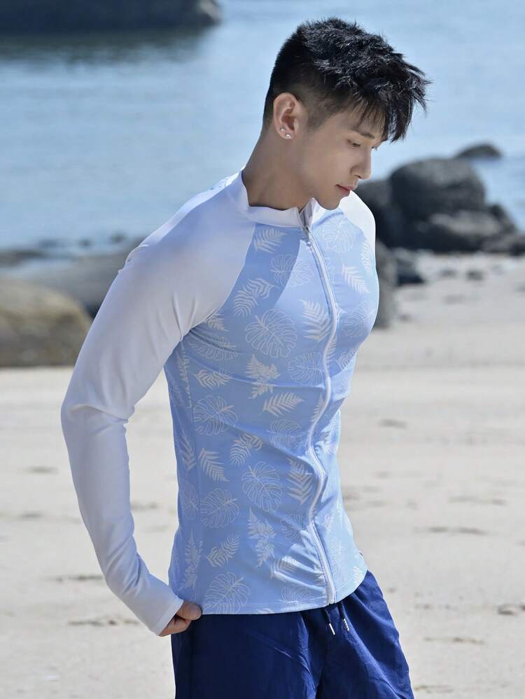 Men's Slim Fit Raglan Sleeve Contrast Color Zipper Front Rash Guard, Summer