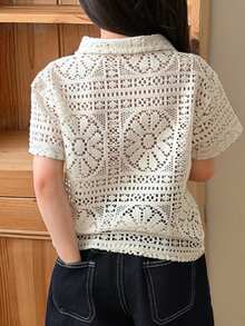 DAZY 女童镂空短袖T恤 - 杏色 - 查看 4