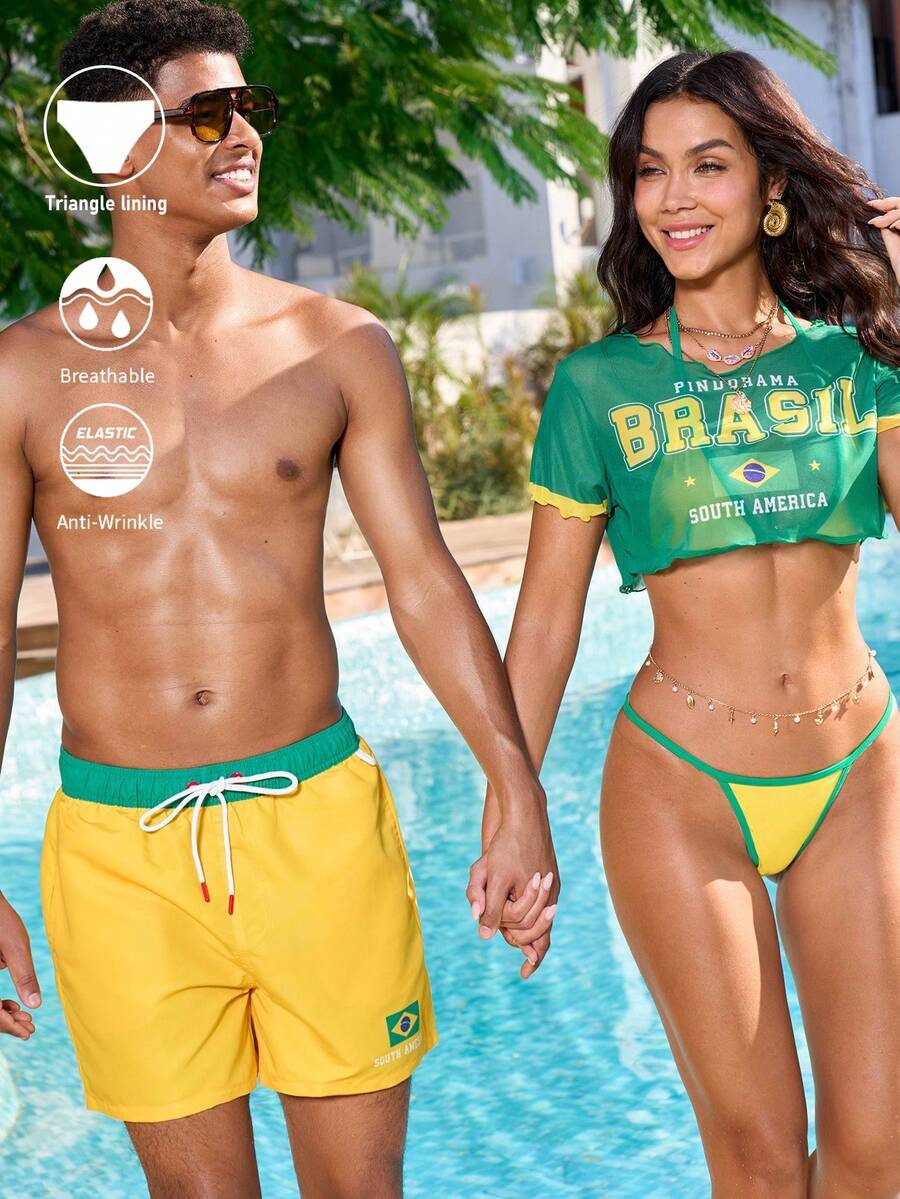 Manfinity VDAYZ Men's Colorblock Print Beach Vacation Casual Swim Trunks - Yellow - View 1