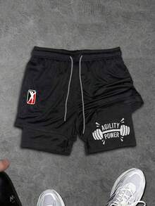 Sport MetroGents 男士夏季休闲字母杠铃印花抽绳腰运动短裤 - 黑色 - 查看 1