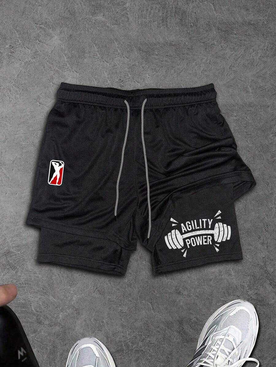 Sport MetroGents 男士夏季休闲字母杠铃印花抽绳腰运动短裤 - 黑色 - 查看 1