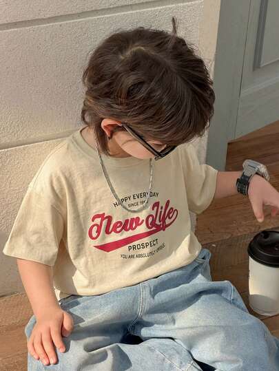 DAZY Toddler Boys' Minimalist Print Round Neck Short Sleeve T-Shirt