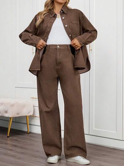 Boho Mama 两件套孕妇休闲日常通勤时尚宽松落肩牛仔外套和阔腿牛仔裤套装，春秋季春夏情人节嘉年华服装通勤度假毕业时尚Y2K可爱街头风性感派对婚礼优雅商务休闲女装高腰阔腿牛仔裤棕色牛仔休闲长裤