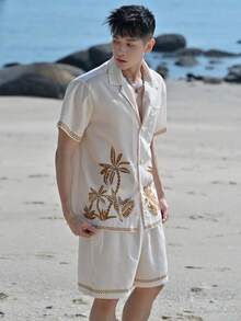 DAZY Men's Printed Short Sleeve Shirt And Shorts Set, Summer Vacation - Multicolor - View 7