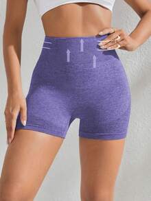 Seamluxe SHEIN Sport Quần short thể thao cạp cao, ôm sát, không đường may dành cho nữ - Quần short nâng mông, mềm mại, ôm sát bụng, thích hợp cho chạy bộ, đạp xe, yoga, pickleball, tập luyện thể dục hàng ngày, màu đen. - Màu tím - Xem 3
