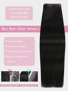 Double Invisible Glueless Remy Butterfly Weft Hair With Micro Beads Double PU Weft Hair Extensions Seamless Invisible Beaded Weft Extensions - S1B - View 4