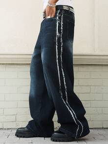 Manfinity LEGND 男女皆宜的美式街头风拼接做旧牛仔裤 - 藍色 - 查看 5