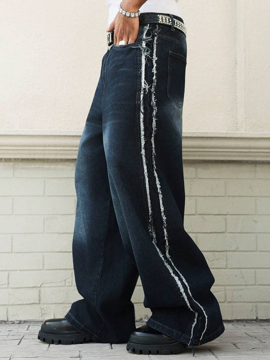 Manfinity LEGND 男女皆宜的美式街头风拼接做旧牛仔裤 - 藍色 - 查看 1