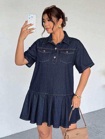 Firerie Plus Size Enfärgad Volangknappar Avslappnad Mångsidig Kortärmad Denimklänning