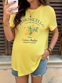 SHEIN 孕妇休闲柠檬字母印花短袖T恤，夏季 - 黃色 - 查看 5