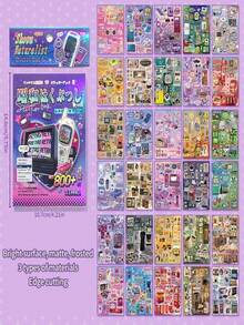 SHEIN Sách sticker phong cách Showa cổ điển, sticker phong cảnh hoài cổ thiên niên kỷ có thể thay đổi, đồ dùng tự làm hoạt hình dễ thương, đồ dùng học tập, đồ dùng cho năm học mới. - Nhiều màu - Xem 10