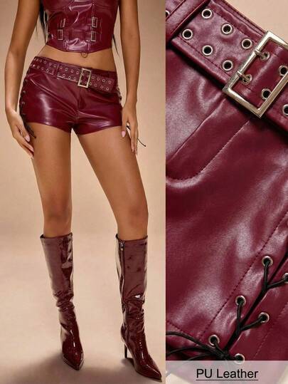 Radiana Women's Low Waist Sexy Skinny Shorts, Tight Fitting Bodycon Shorts, Burgundy PU Leather Shorts For Autumn/Winter