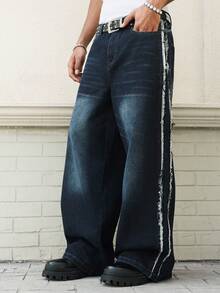 Manfinity LEGND 男女皆宜的美式街头风拼接做旧牛仔裤 - 藍色 - 查看 6