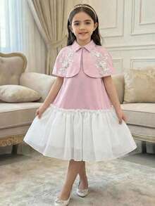Young Girl Light Pink Summer 7th Birthday Princess Dress Set,Delicate Lace Applique 3D Flower Collar Capelet & Ruched Organza Flared Dress,2pcs Kids - Pink - View 6