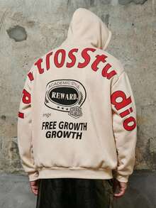 PAVTROS Men's INS Style Hoodie, Casual Street Wear, Fashion Loose Fit Sweatshirt - Apricot - View 5