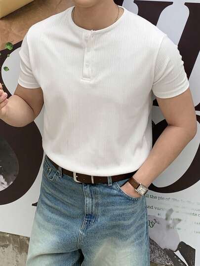 DAZY 男士修身纯白色圆领T恤，夏季款