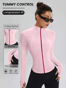 Sovereign Charm 女士休闲运动跑步健身拉链夹克 - 粉色 - 查看 4