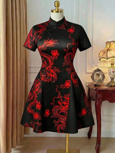 Rometta Plus Size Chinese Dragon Print A-Line Dress, Spring/Summer Cheongsam Dress Dragon Dress Chinese Style Dress Black Red Dress Qipao Dress