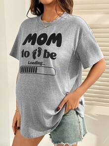 SHEIN 孕妇字母印花圆领短袖休闲哺乳T恤 - 灰色 - 查看 6