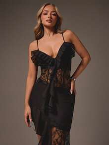 MISSGUIDED 优雅荷叶边蕾丝拼接吊带长裙，不对称下摆 - 黑色 - 查看 2