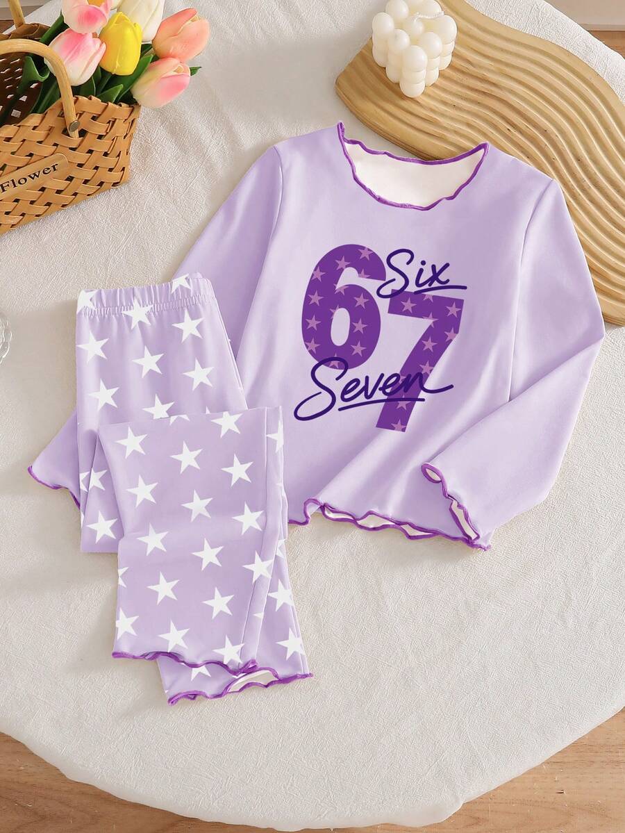 一套女童五星图案睡衣，采用全身星形印花和波浪形滚边设计，舒适休闲长袖上衣和长裤睡衣套装 - 灰色 - 查看 1