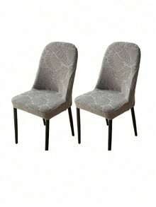 2/4 غطاء كرسي مطاطي سميك مزخرف بالجاكار، ألياف بوليستر سميكة مطاطية لجميع المواسم، حماية الكرسي، ديكور المنزل - رمادي فاتح - مشاهدة 10